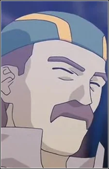 Лиос