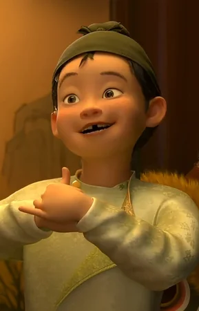 Fu Du