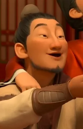 Shen Cen