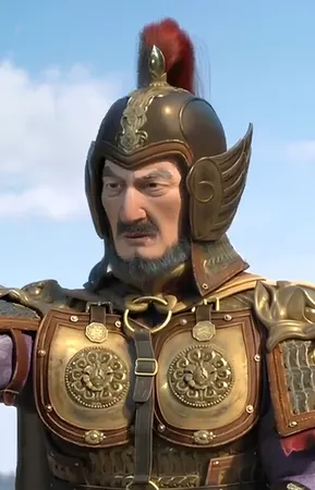 Han Geshu