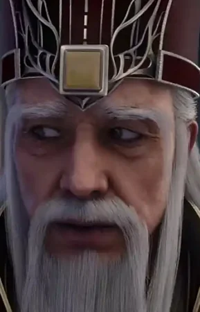 Имперский наставник
