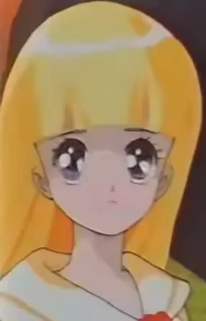 Селена