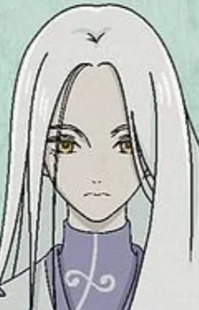 Ying Gu Di