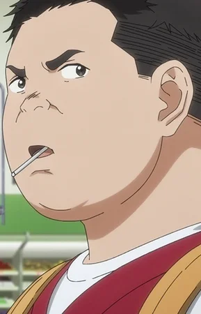 Кай