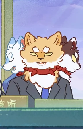 Цербер