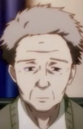 Kousuke Chizu