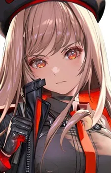 Рапи