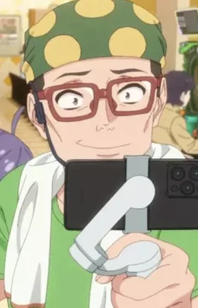 Chance Akaishi