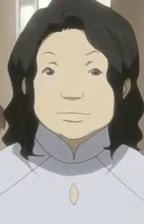 Beni