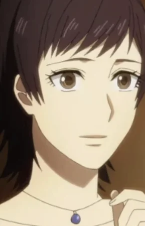 Aoi