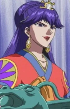 Reiko Mizumaki