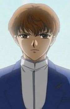 Izumo Kira