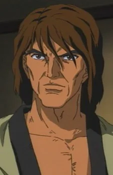 Gousuke Hien