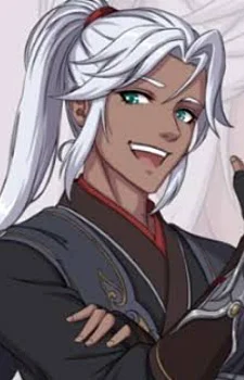 Абай