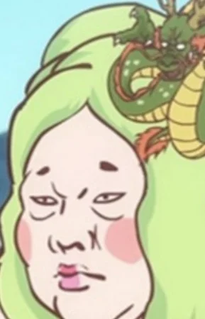 Hiruko