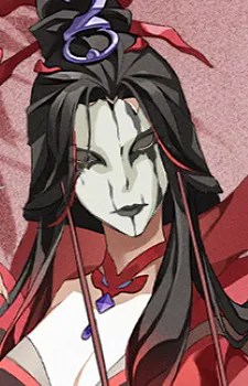 Gui Mu