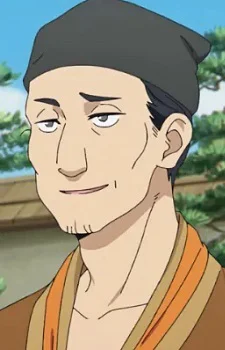 Хэйдзабуро