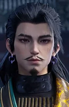 Yulü Jin