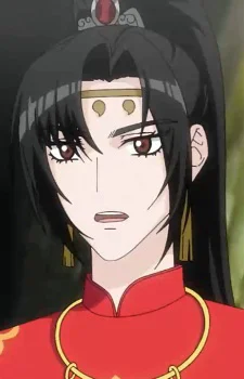 Shan Yun