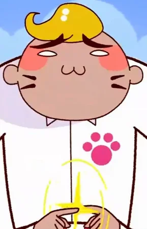 Cai Ge