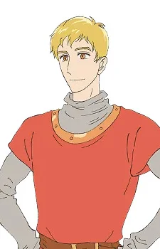 Nemukunai
