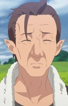 Иван