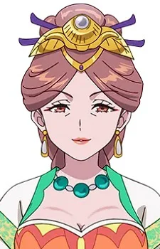 Reiga Kin