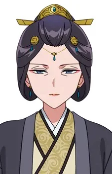 Gousetsu Gen