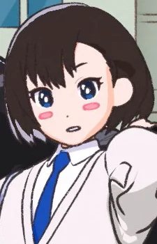 Nee-chan