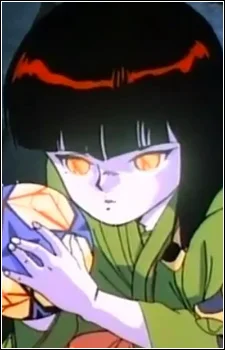 Кагамэ
