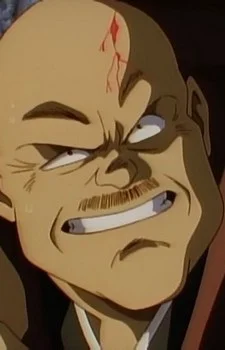 Старик