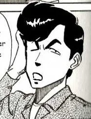 Кисида