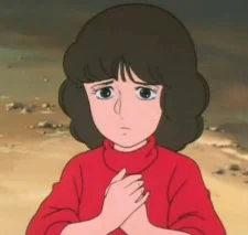Лили