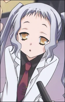 Ариэль
