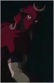 Голдиас