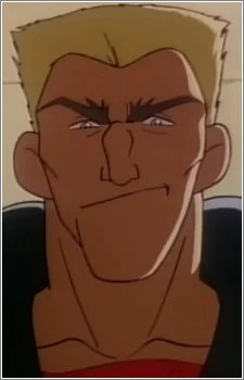 Киба