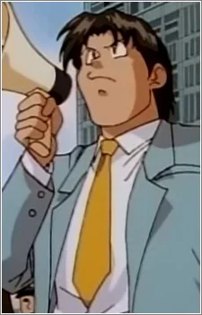 Детектив Тодо