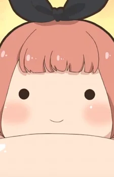 Мо