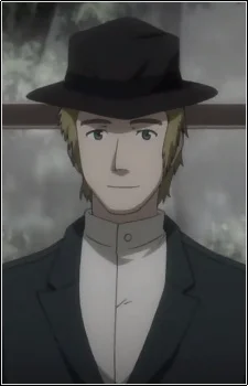 Дерек