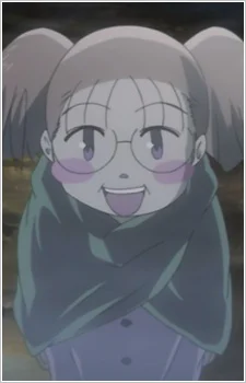 Лили