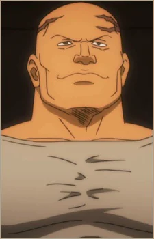 Бендот
