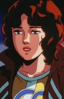 Рита