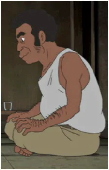 Кидзимуна