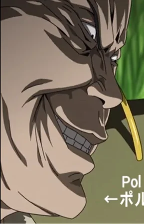 Пол Пот