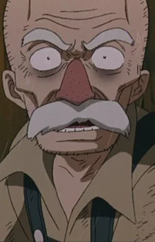 Бьера