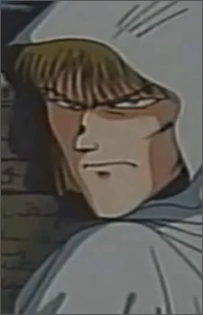 Ро