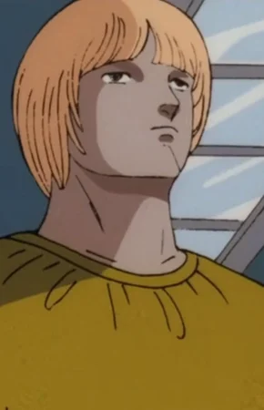 Ким