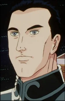 Вельнер Алдринген