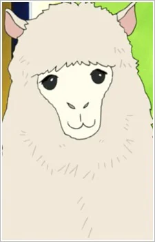 Альпака