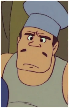 Гутч